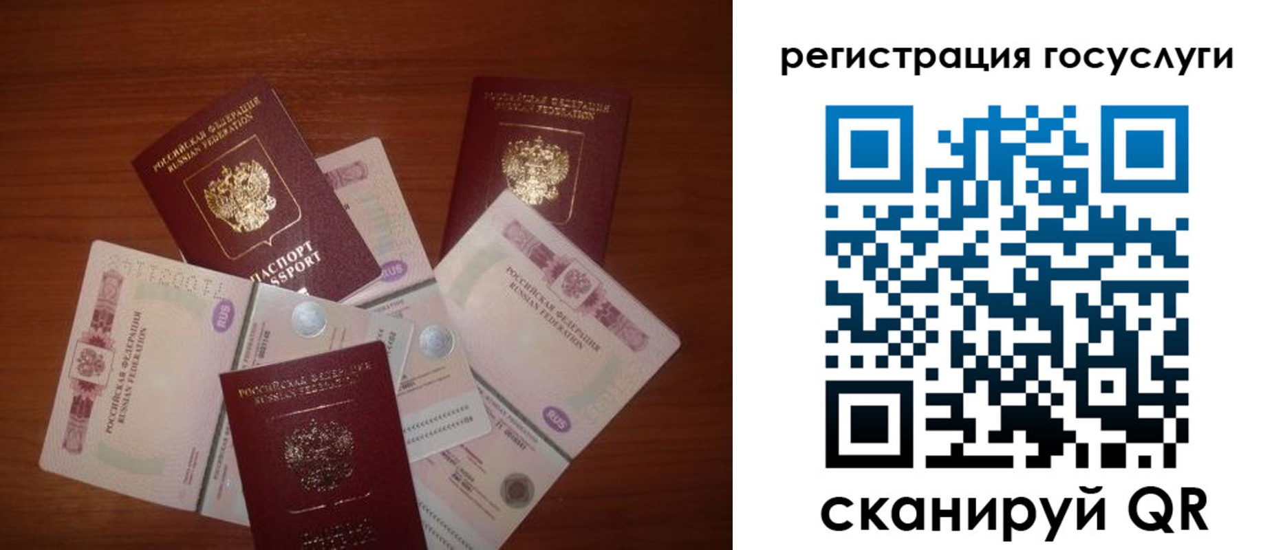 форма 3 в Липецке
